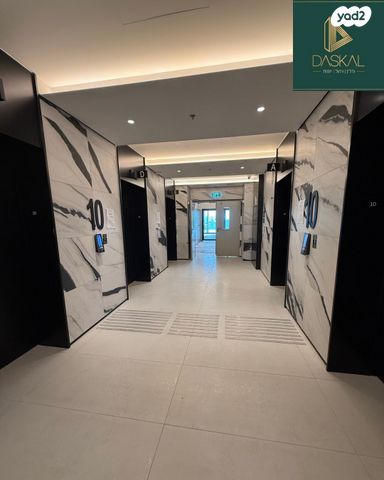 משרדים, עמק, באר יעקב