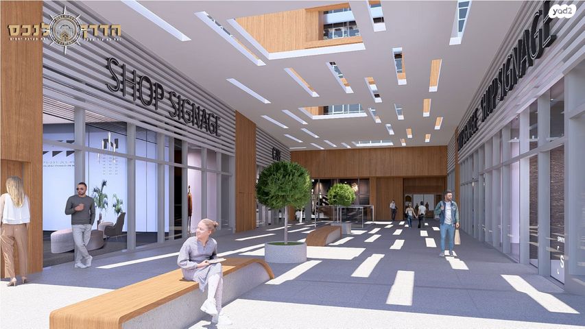 חנויות/ שטח מסחרי, רובע מיוחד, אשדוד