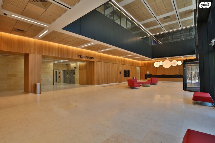 משרדים, הר החוצבים, ירושלים