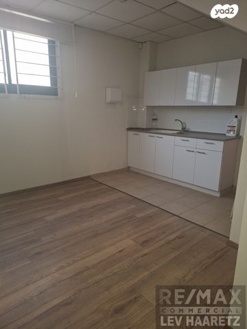 משרדים, ראש העין