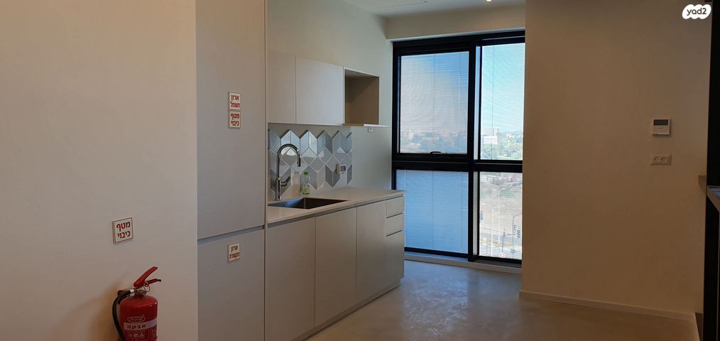 משרדים, אלי הורוביץ, פארק הורוביץ, רחובות