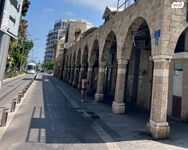 שדרות ירושלים 