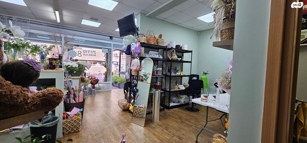 חנויות/ שטח מסחרי, שדרות הגעתון, עיר, מרכז העיר, נהריה