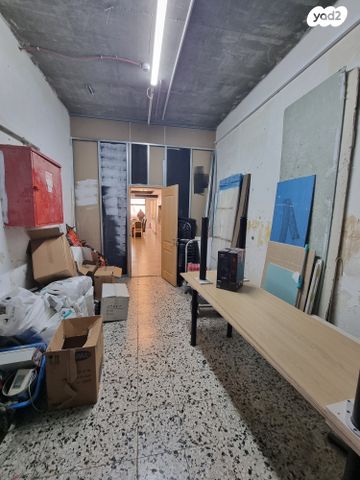 חנויות/ שטח מסחרי, הסדנא 1, תלפיות תעשיה ומסחר, ירושלים