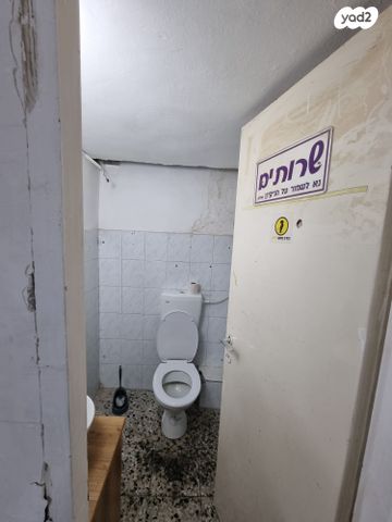 חנויות/ שטח מסחרי, הסדנא 1, תלפיות תעשיה ומסחר, ירושלים