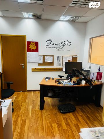 משרדים, הסדנא 11, אזור תעשייה קרית אתגרים, רעננה