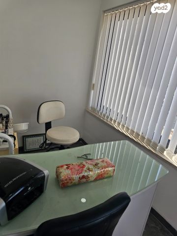 קליניקות, קרית שפרינצק, חיפה