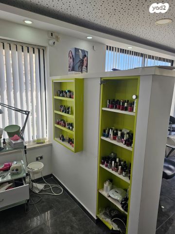 קליניקות, קרית שפרינצק, חיפה