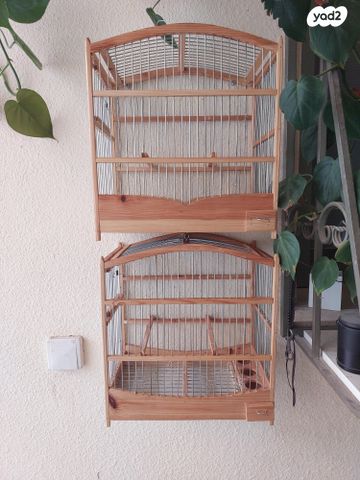 תמונת מודעה - חיות מחמד