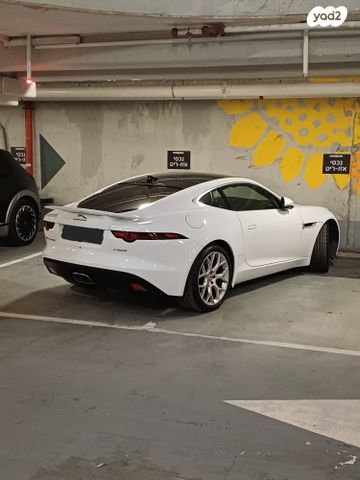 יגואר F-type