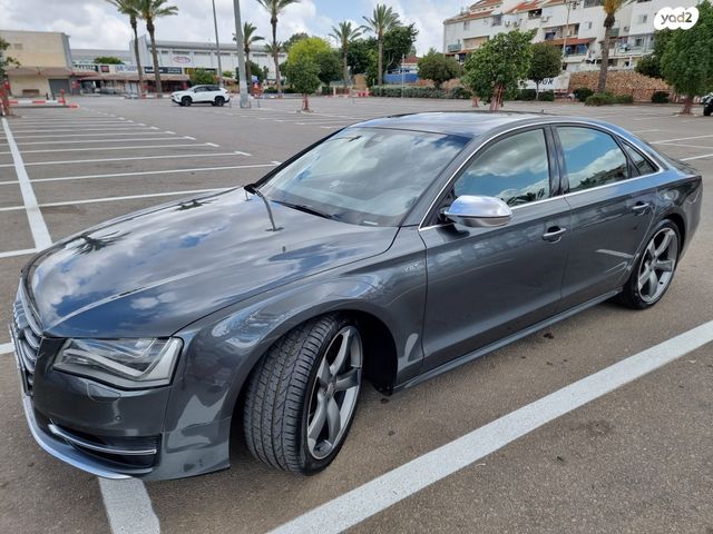 אאודי S8