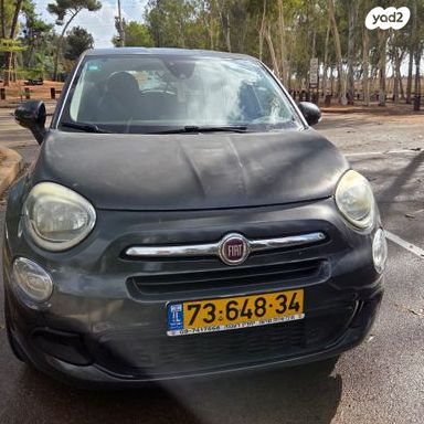 פיאט 500X