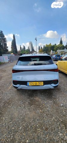 בי.ווי.די אטו 3