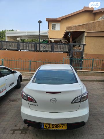 מאזדה 3