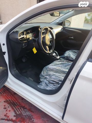 מודעת רכב אופל קורסה