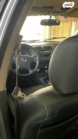 הונדה סיוויק