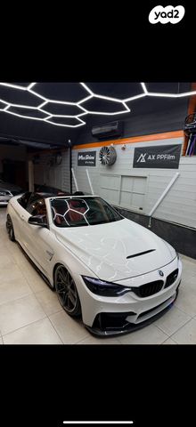 ב מ וו סדרה 4