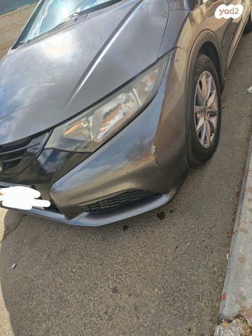 הונדה סיוויק