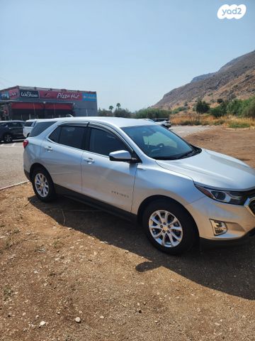 מודעת רכב שברולט אקווינוקס 