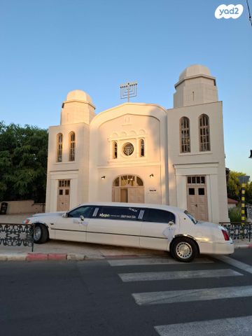 מודעת רכב לינקולן טאון קאר