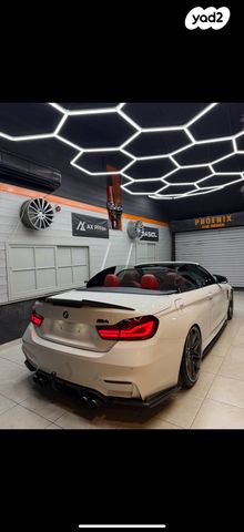 ב מ וו סדרה 4