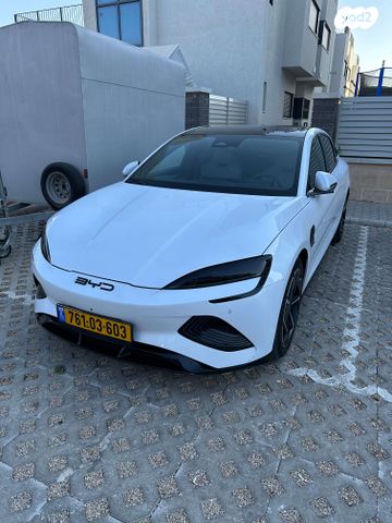 בי.ווי.די סיל