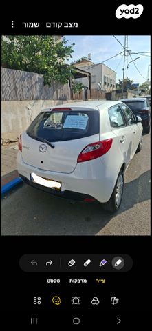 מודעת רכב מאזדה 2