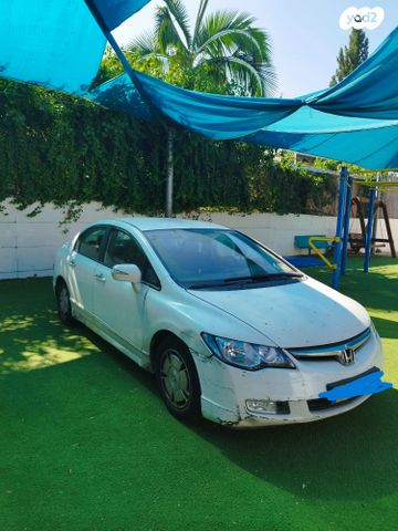 הונדה סיוויק