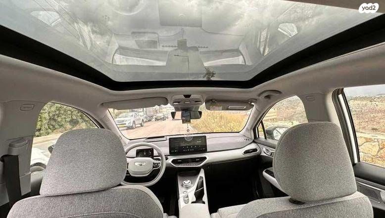 ג׳ילי Geometry C