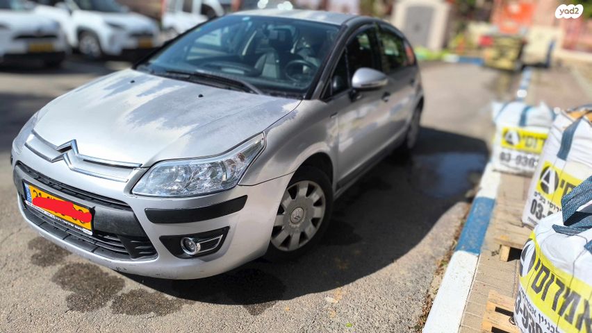 מודעת רכב סיטרואן C4