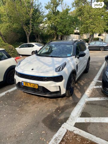 לינק אנד קו 01