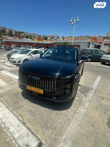 מודעת רכב ג'אקו J7