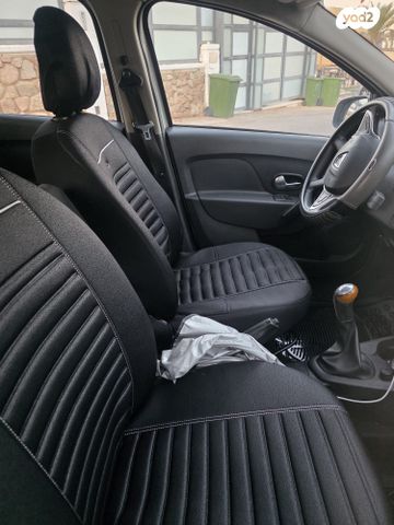 דאצ'יה סנדרו