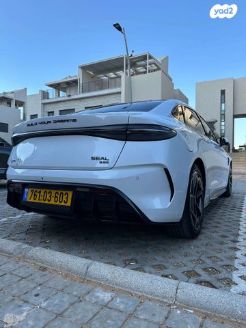 בי.ווי.די סיל