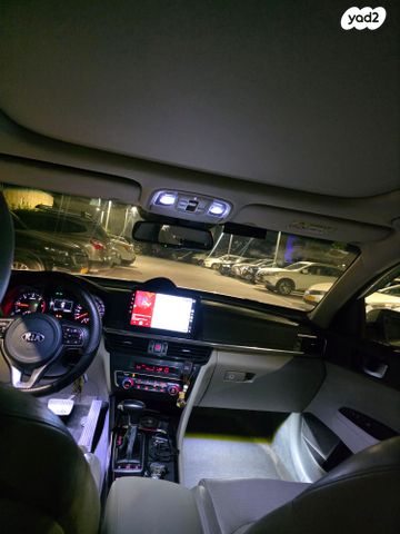 קיה אופטימה