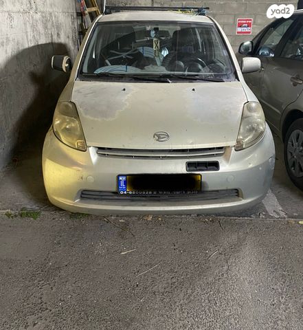 מודעת רכב דייהטסו סיריון