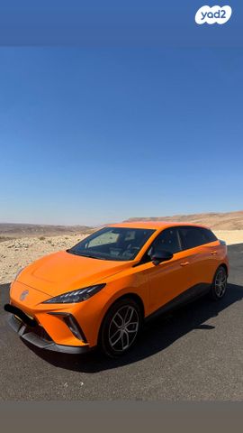 מודעת רכב אם ג'י MG4