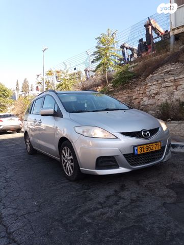 מודעת רכב מאזדה 5