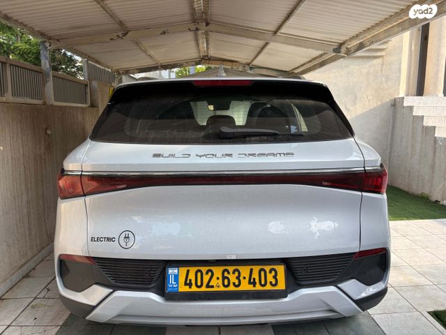 בי.ווי.די אטו 3