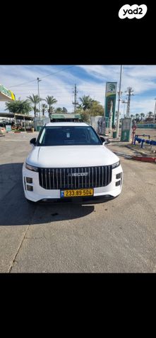 מודעת רכב ג'אקו J7