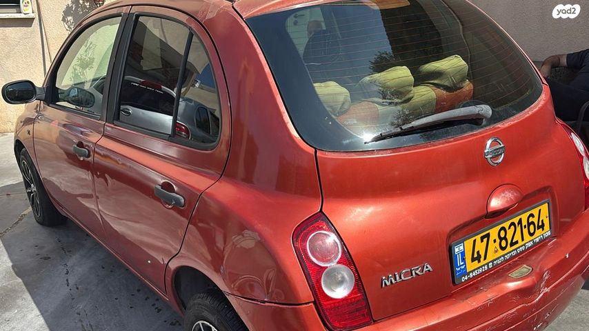 מודעת רכב ניסאן מיקרה