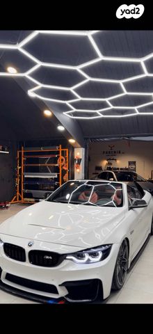 ב מ וו סדרה 4