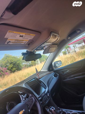 שברולט אקווינוקס 