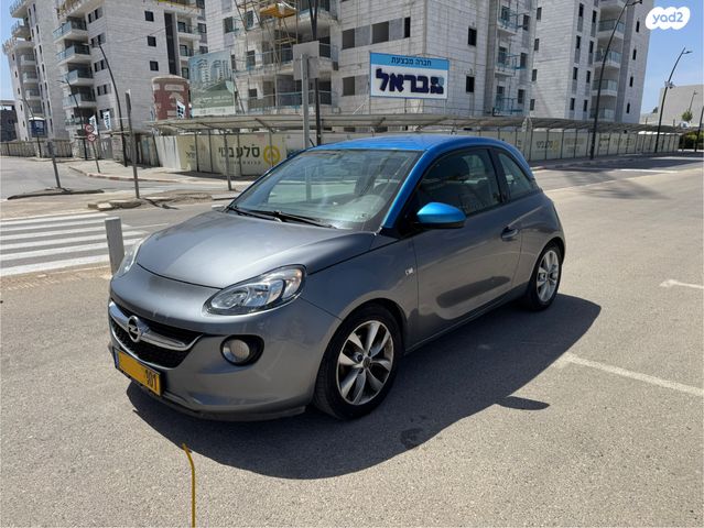 מודעת רכב אופל אדם