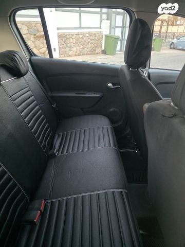 דאצ'יה סנדרו