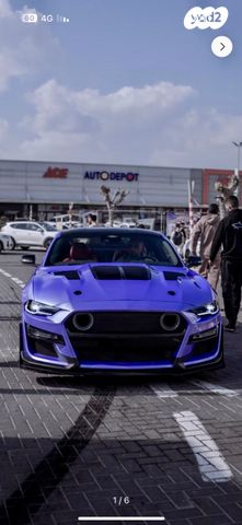 פורד מוסטנג