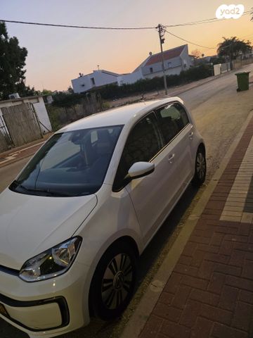 מודעת רכב פולקסווגן אפ