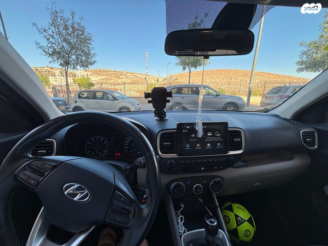 מודעת רכב יונדאי וניו