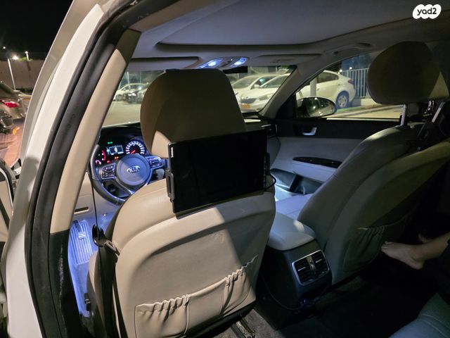 קיה אופטימה