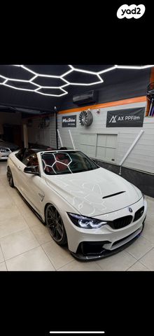 מודעת רכב ב מ וו סדרה 4